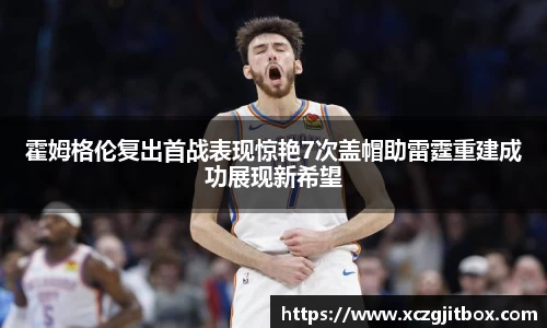 EBET易博真人平台