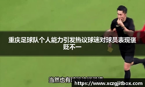 EBET易博真人平台