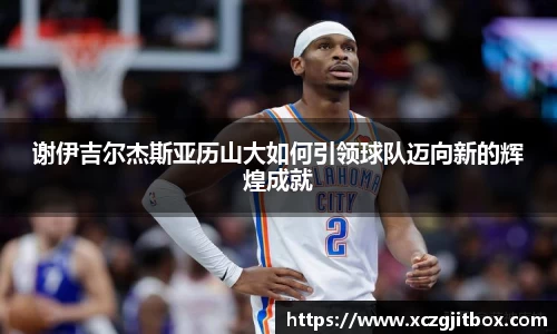 EBET易博官方网站