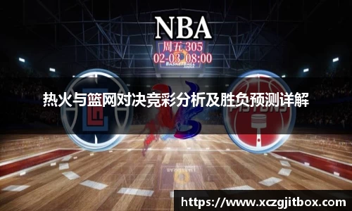 EBET易博官方网站