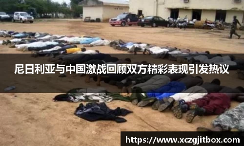 EBET易博真人平台