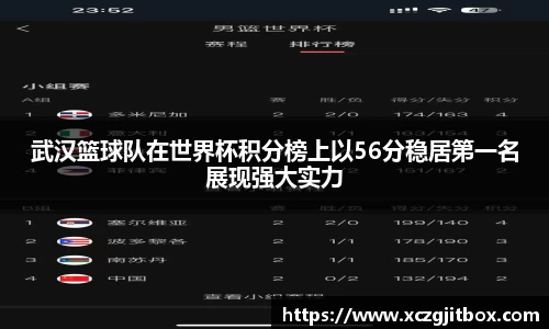 EBET易博官方网站